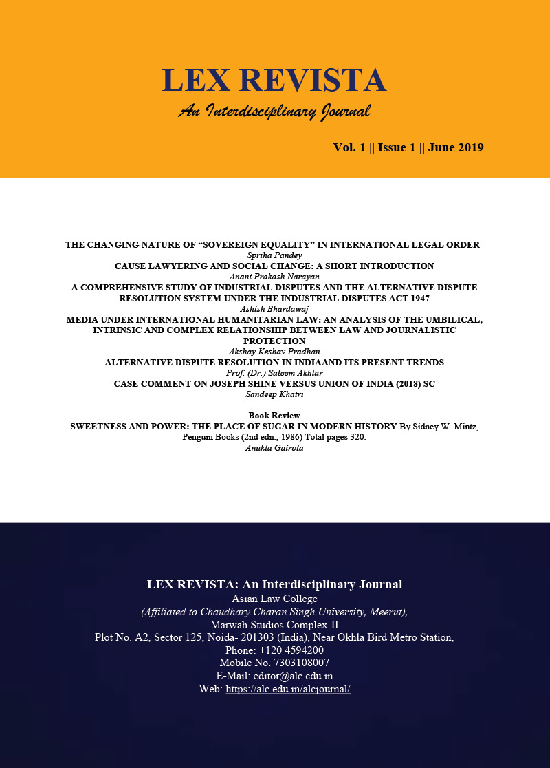 Cover of Lex Revista