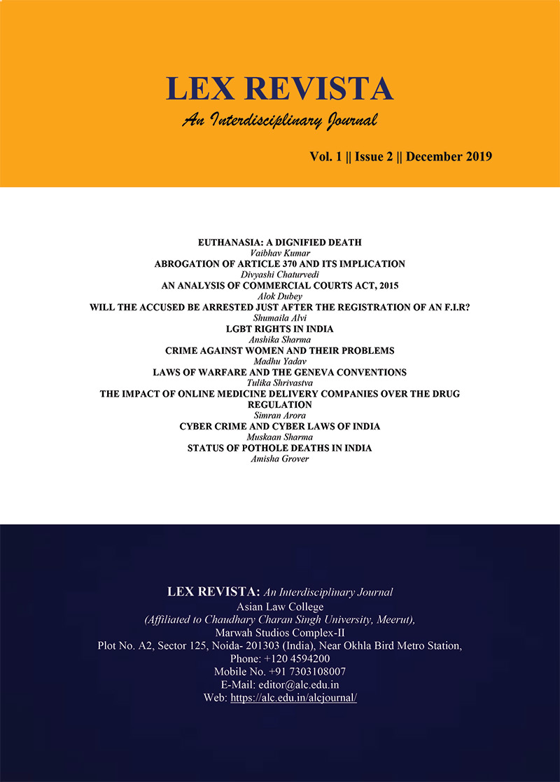 Cover of Lex Revista