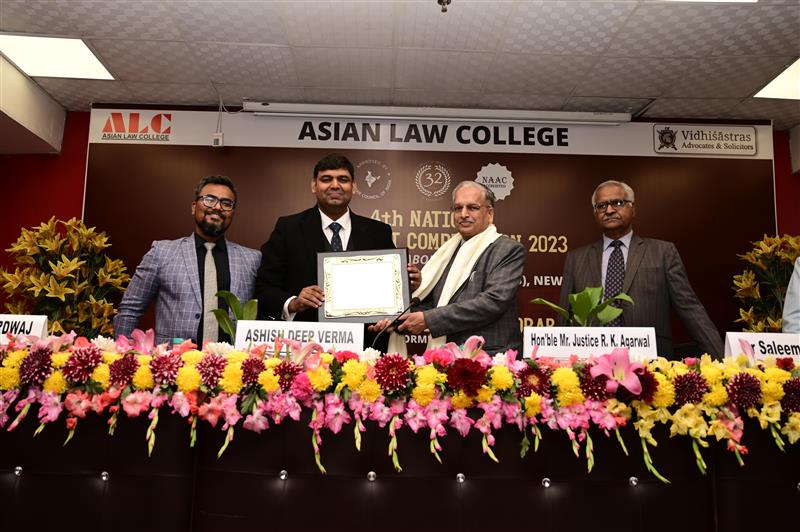 National Moot Court Competition 2023