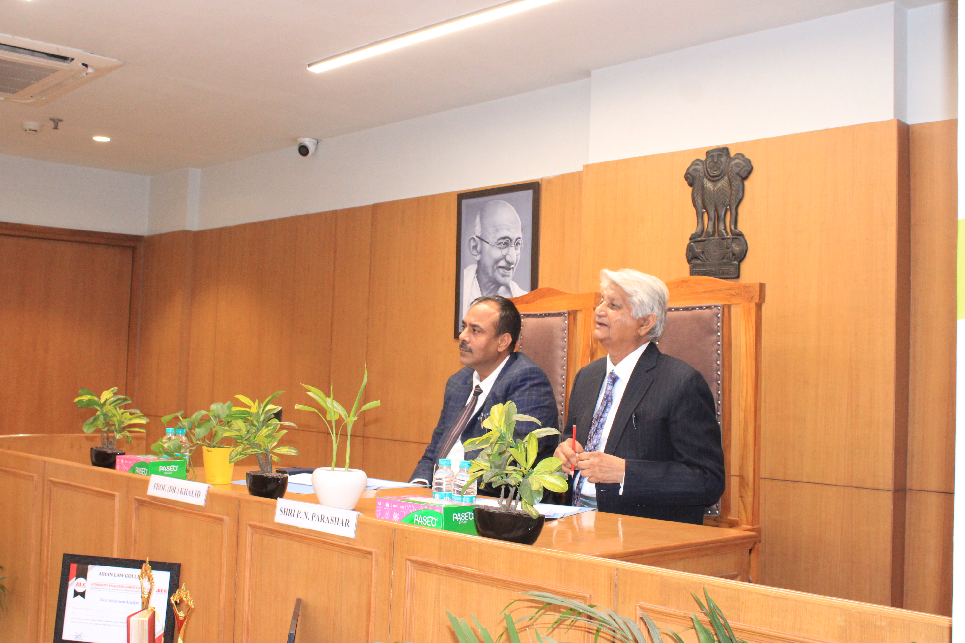 Judgment Analysis Competition, 2025 image 3