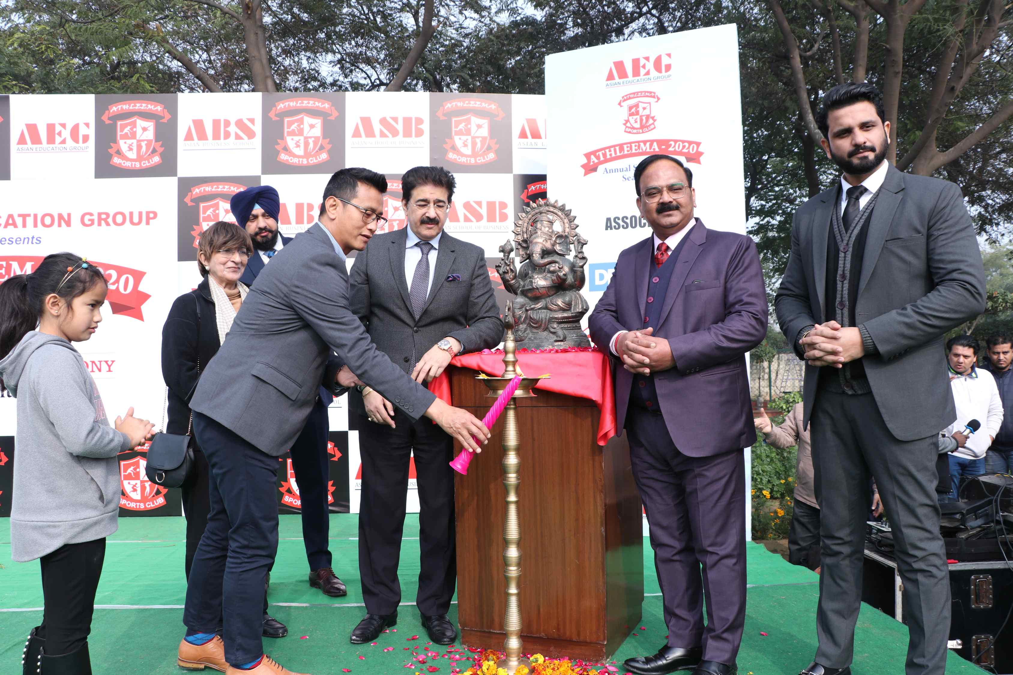 ATHLEEMA 2020     Annual Inter College Sports Meet