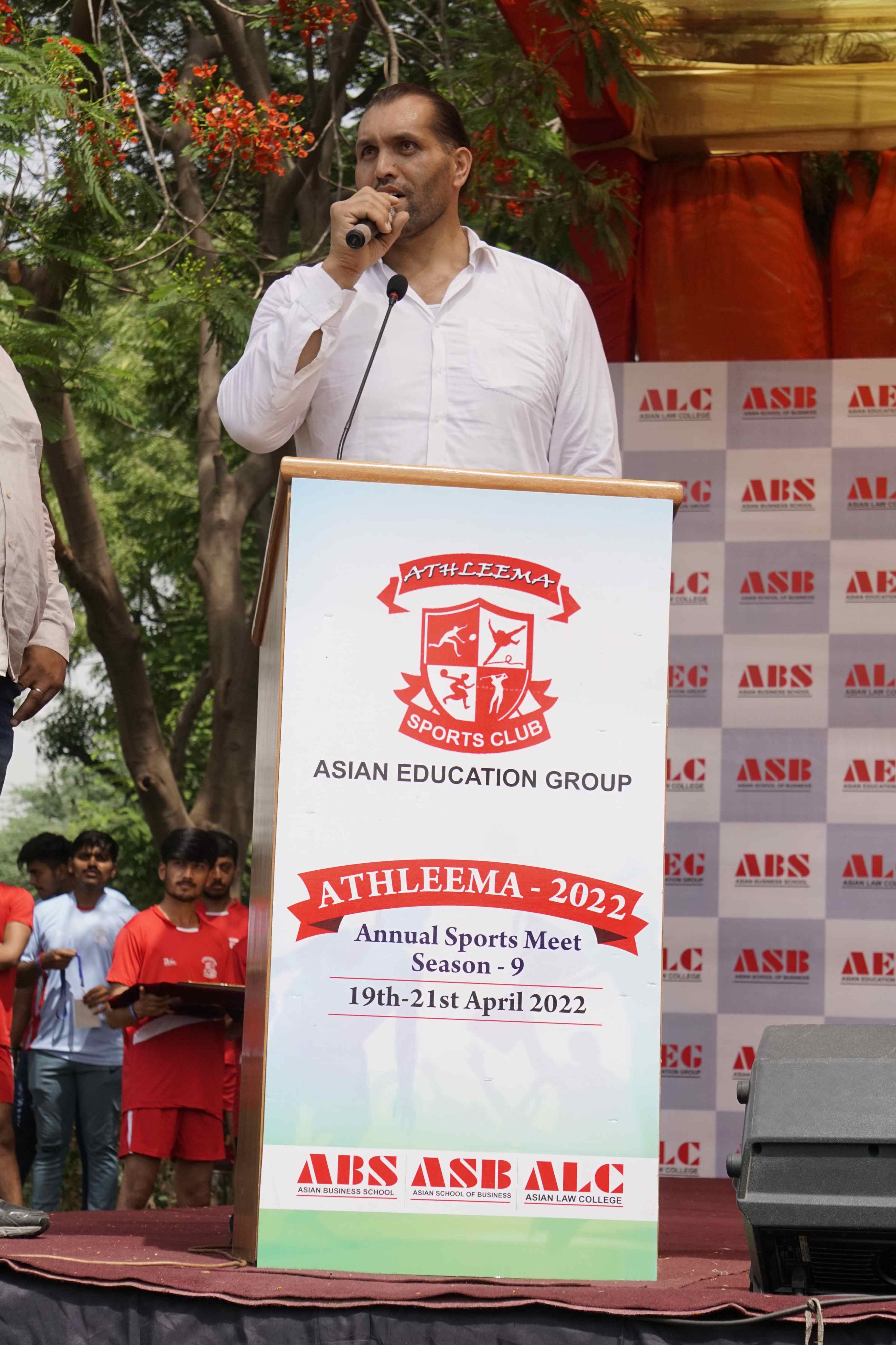 ATHLEEMA 2022     Annual Inter College Sports Meet