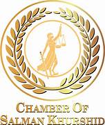 Chamber of Salman Khurshid
