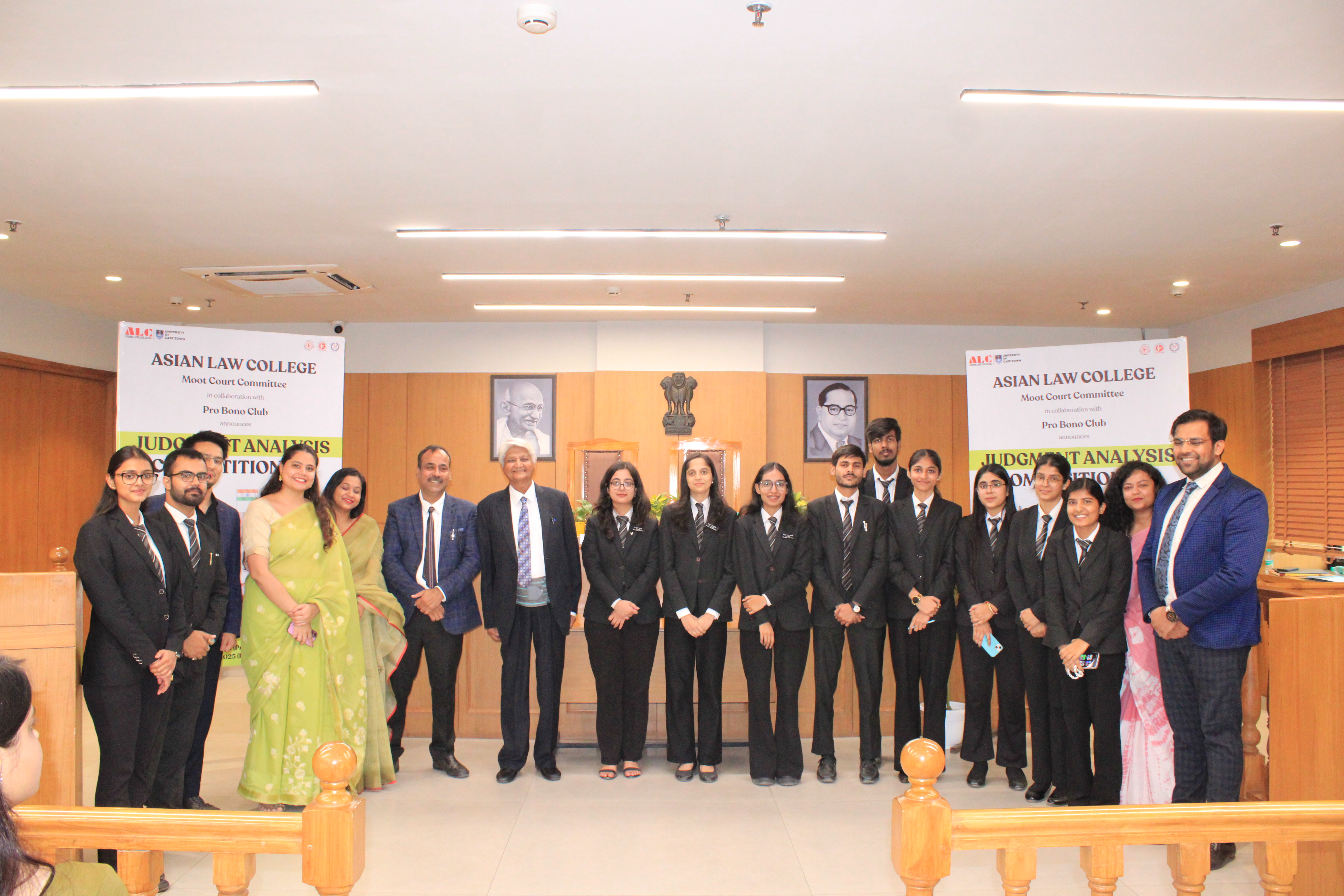Judgment Analysis Competition, 2025