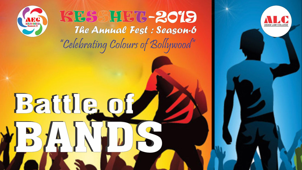 AEG KESSHET 2019 - Battle of Bands