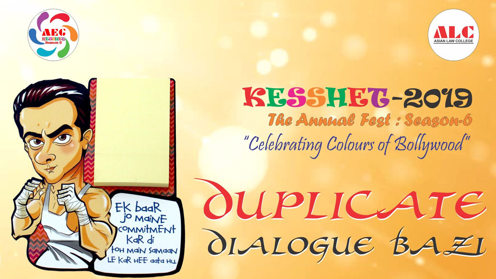 AEG KESSHET 2019 - Duplicate Dialogue Bazzi