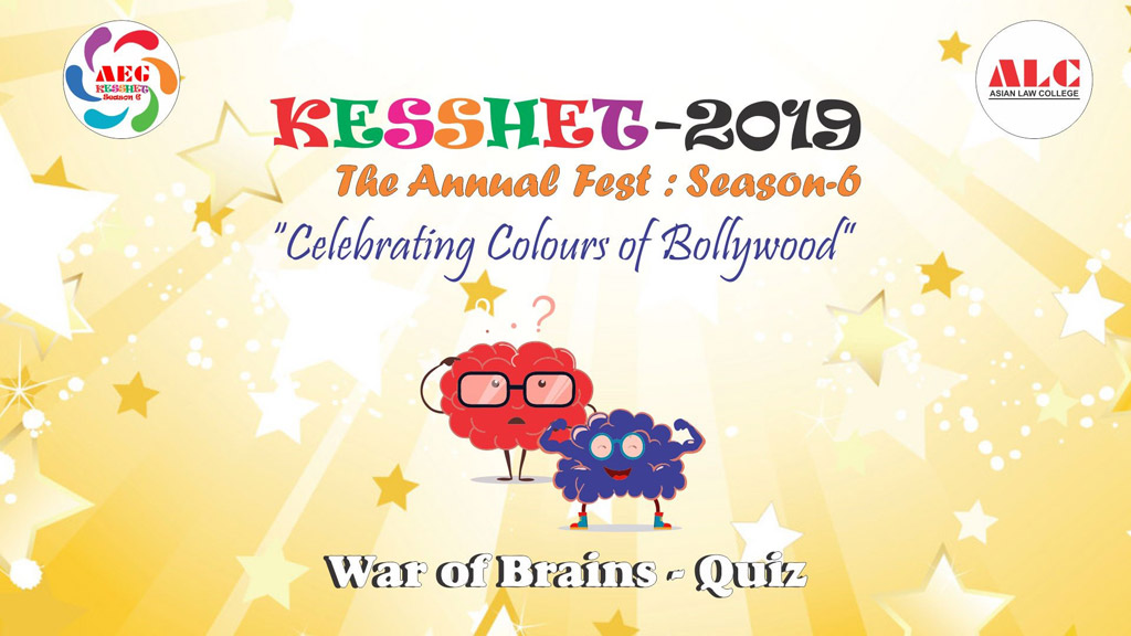 AEG KESSHET 2019 - War of Brains (General Quiz)
