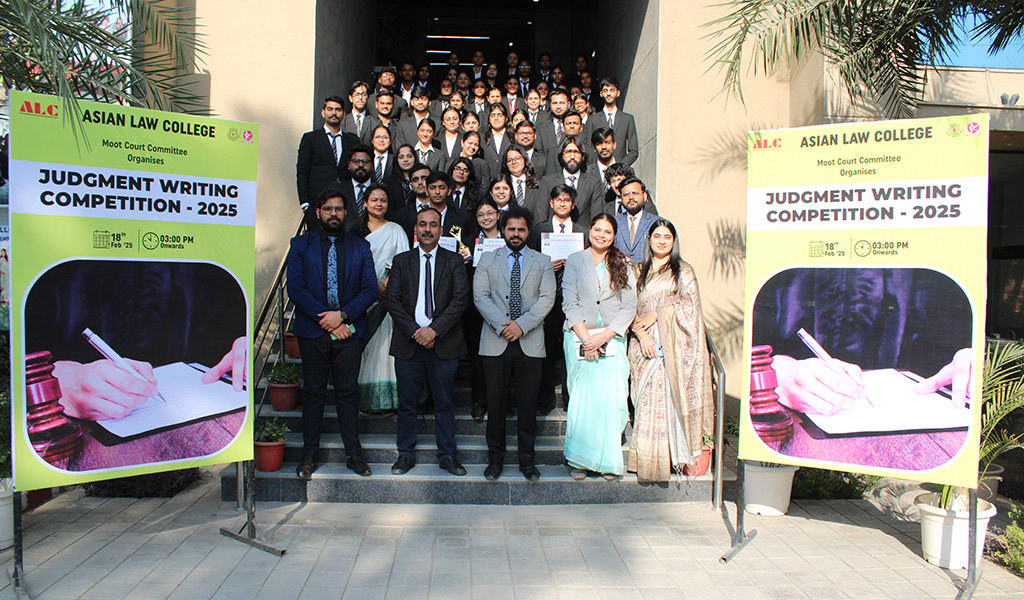 JUDGEMENT WRITING COMPETITION 2025